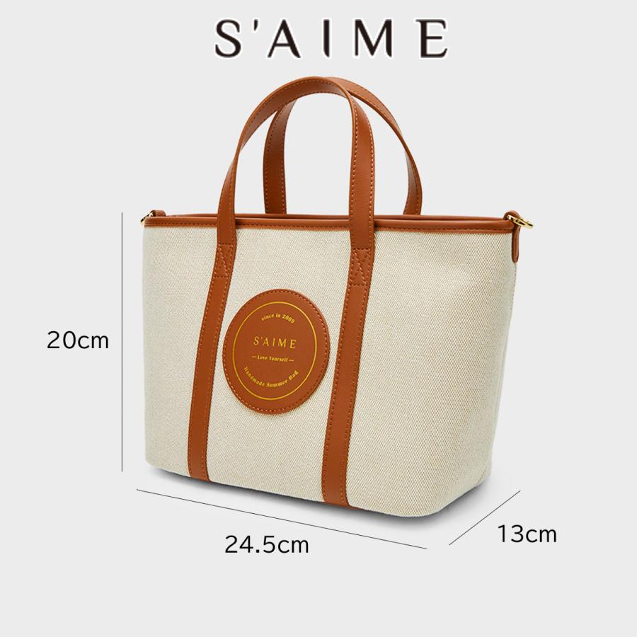 2026新ブランド！ 保証付 返品OK セメ S'AIME 日本 正規品 日本未入荷
