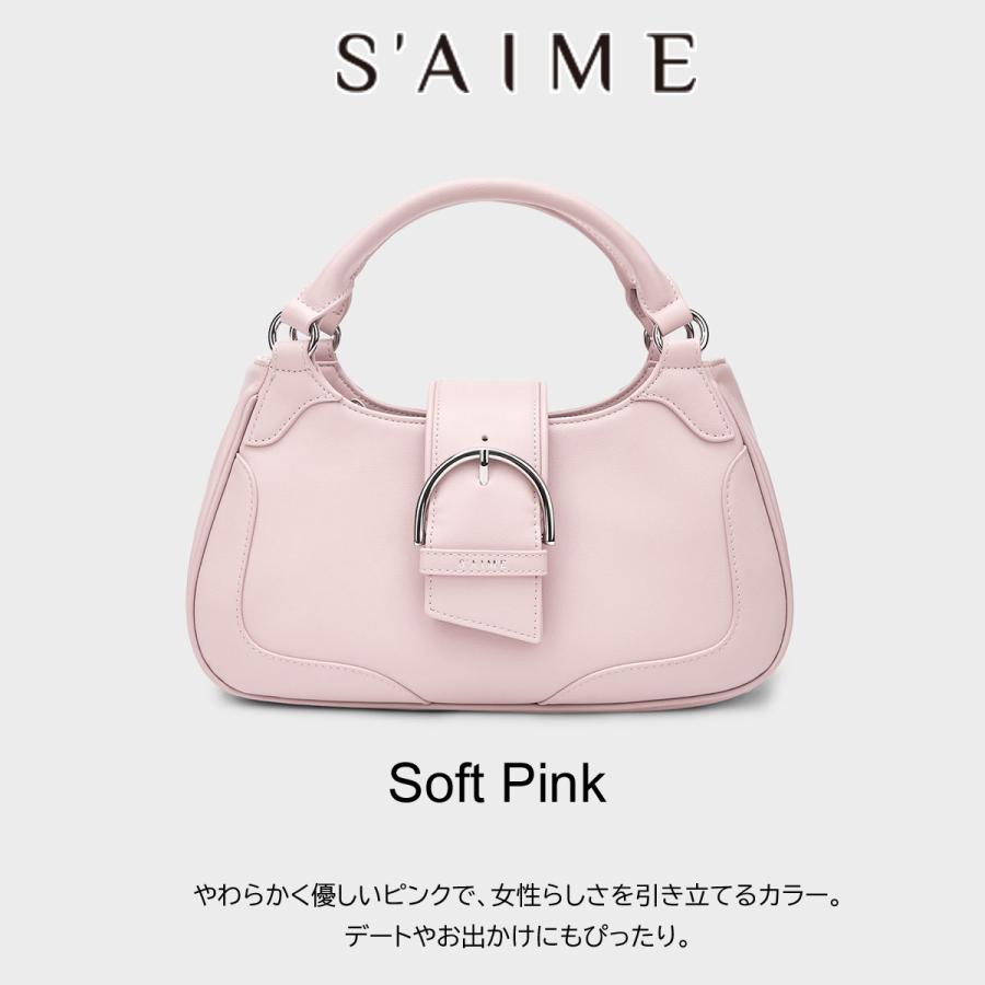 2026新ブランド！ 保証付 返品OK セメ S'AIME 日本 正規品 日本未入荷