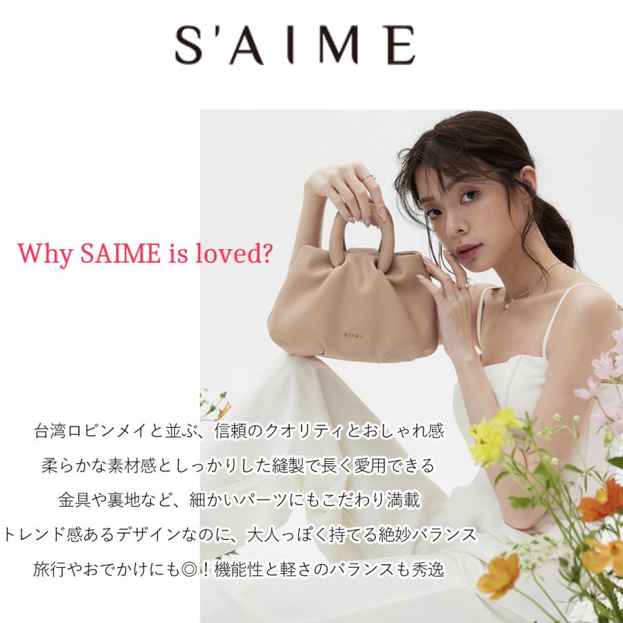 2026新ブランド！ 保証付 返品OK セメ S’AIME 日本 正規品  日本未入荷ブランド 2WAY ドローストリングバッグ S 巾着バッグ チェーンバッグ SBG35-A1168Sの画像