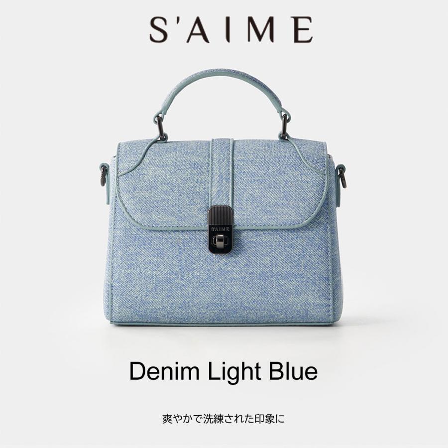 2026新ブランド！ 保証付 返品OK セメ S'AIME 日本 正規品 日本未入荷