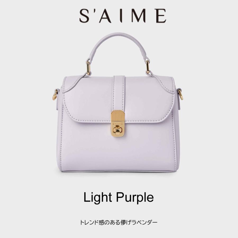 S'AIME バッグ ホワイト 2026新ブランド！ 保証付 返品OK セメ S'AIME 日本 正規品 日本未入荷