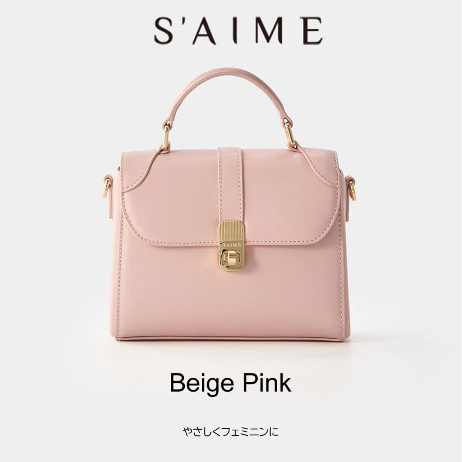 2026新ブランド！ 保証付 返品OK セメ S'AIME 日本 正規品 日本未入荷