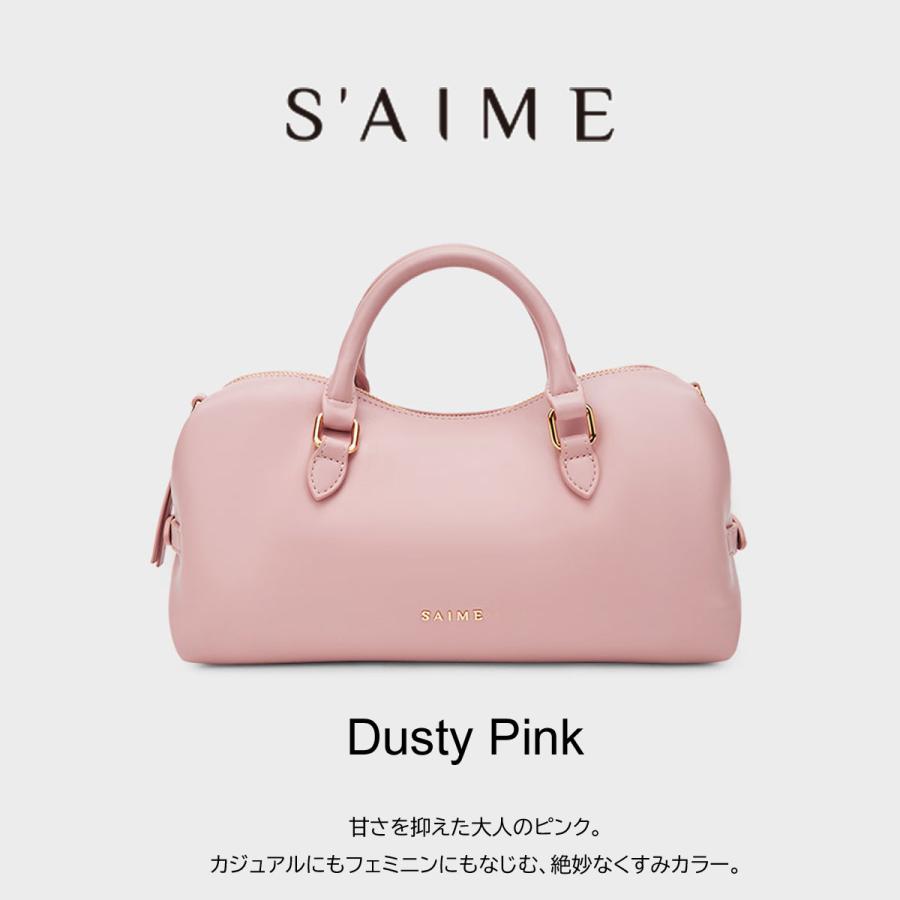 2026新ブランド！ 保証付 返品OK セメ S'AIME 日本 正規品 日本未入荷