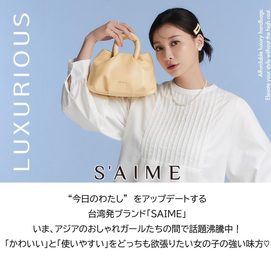 2026新ブランド！ 保証付 返品OK セメ S'AIME 日本 正規品 日本未入荷