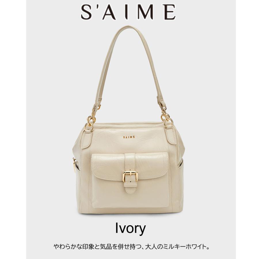 S'AIME バッグ ホワイト 2026新ブランド！ 保証付 返品OK セメ S'AIME 日本 正規品 日本未入荷