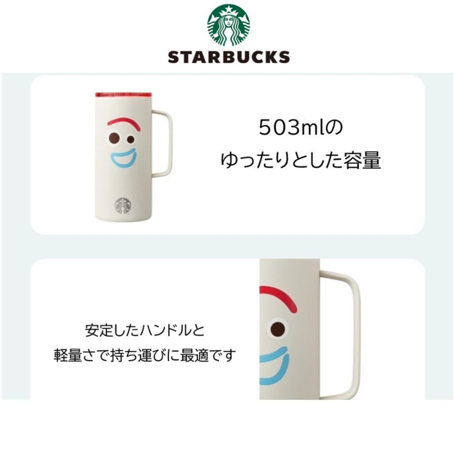 スターバックス（Starbucks Coffee） 2026 海外限定 STARBUCK x TOY