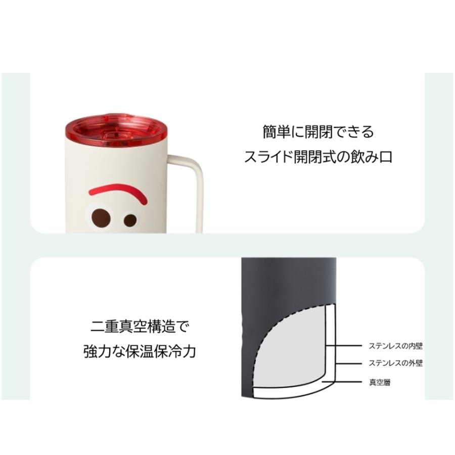 スターバックス（Starbucks Coffee） 2026 海外限定 STARBUCK x TOY