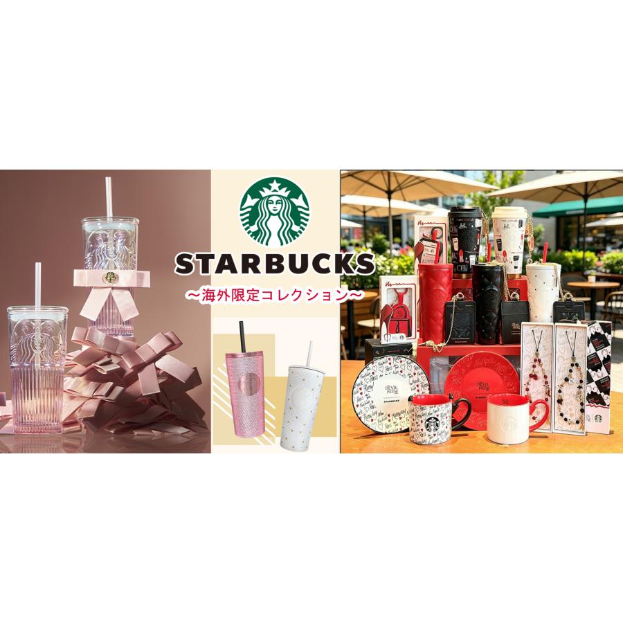 スターバックス（Starbucks Coffee） 2026 海外限定 Starbucks × Toy