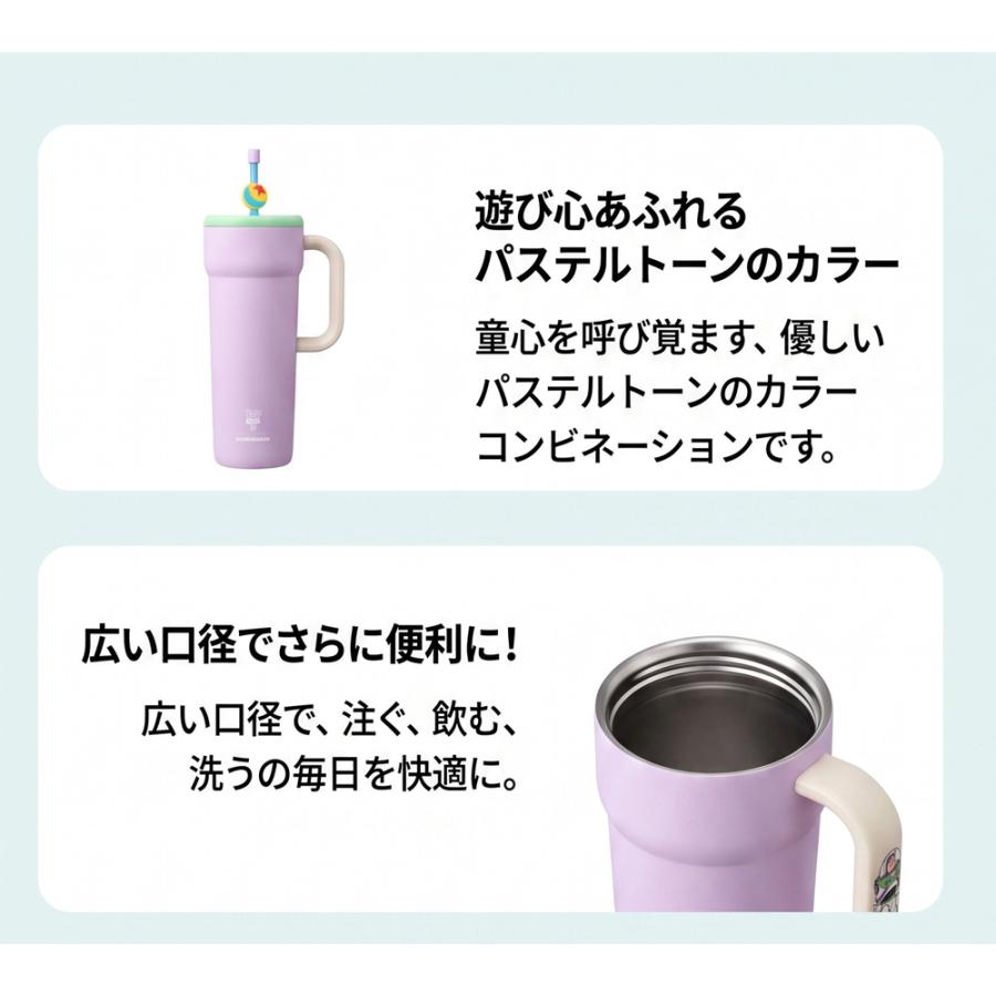 スターバックス（Starbucks Coffee） 2026 保証付 返品OK 海外限定