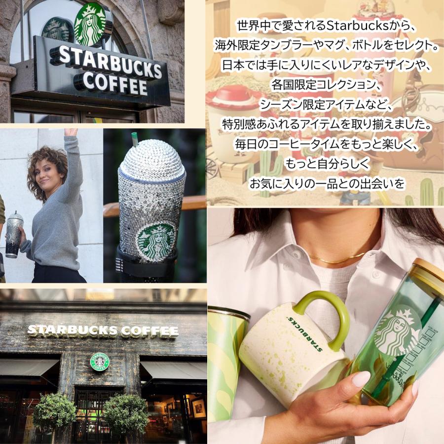 スターバックス（Starbucks Coffee） 2026新入荷ブランド！保証付 返品