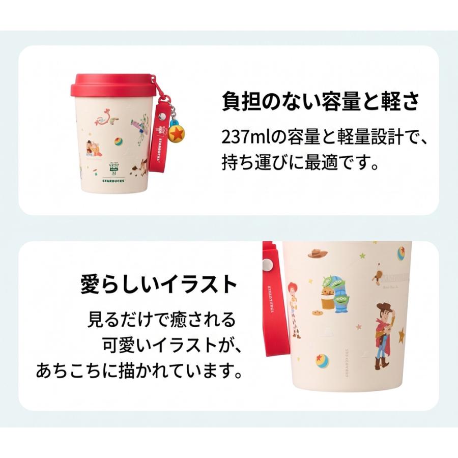 スターバックス（Starbucks Coffee） 2026 保証付 返品OK 海外限定