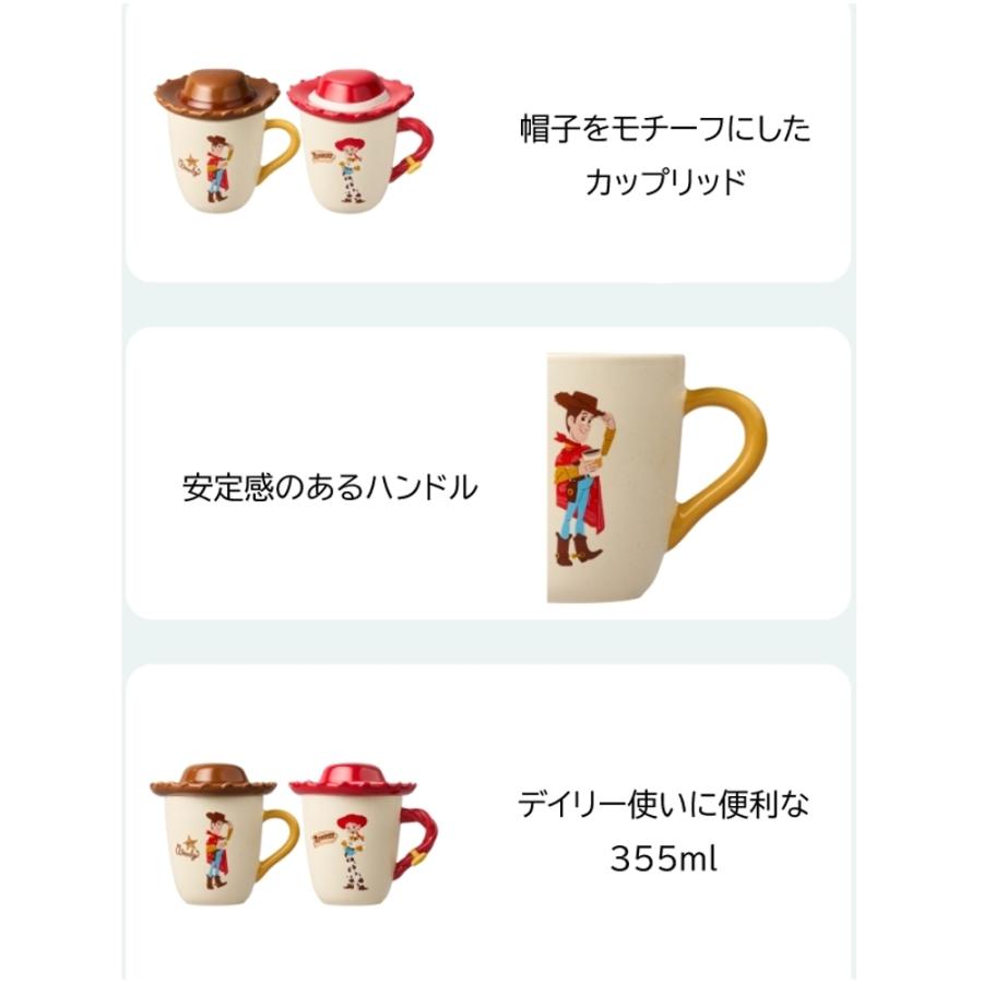スターバックス（Starbucks Coffee） 2026 保証付 返品OK 海外限定