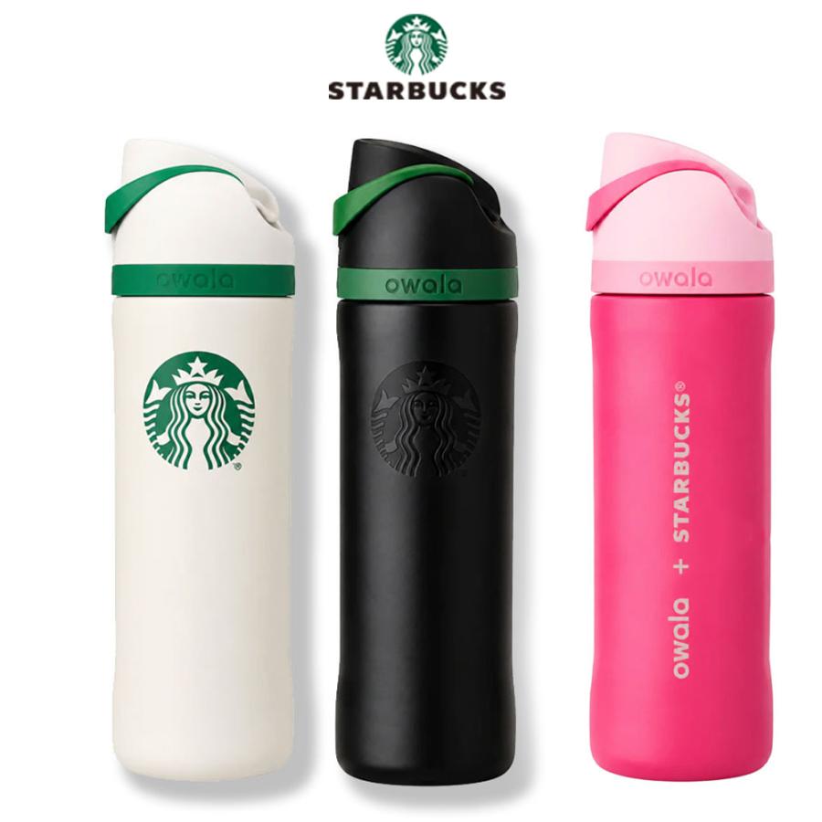 スターバックス（Starbucks Coffee） 2026新ブランド！保証付 返品OK