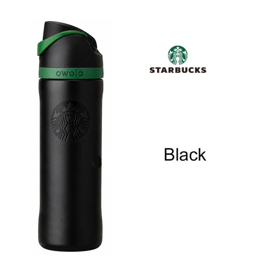 スターバックス（Starbucks Coffee） 2026新ブランド！保証付 返品OK