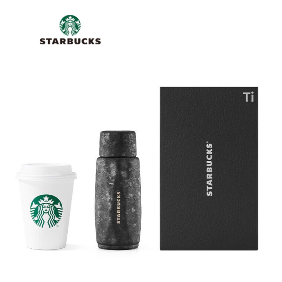 スターバックス（Starbucks Coffee） 2026新ブランド！保証付 返品OK