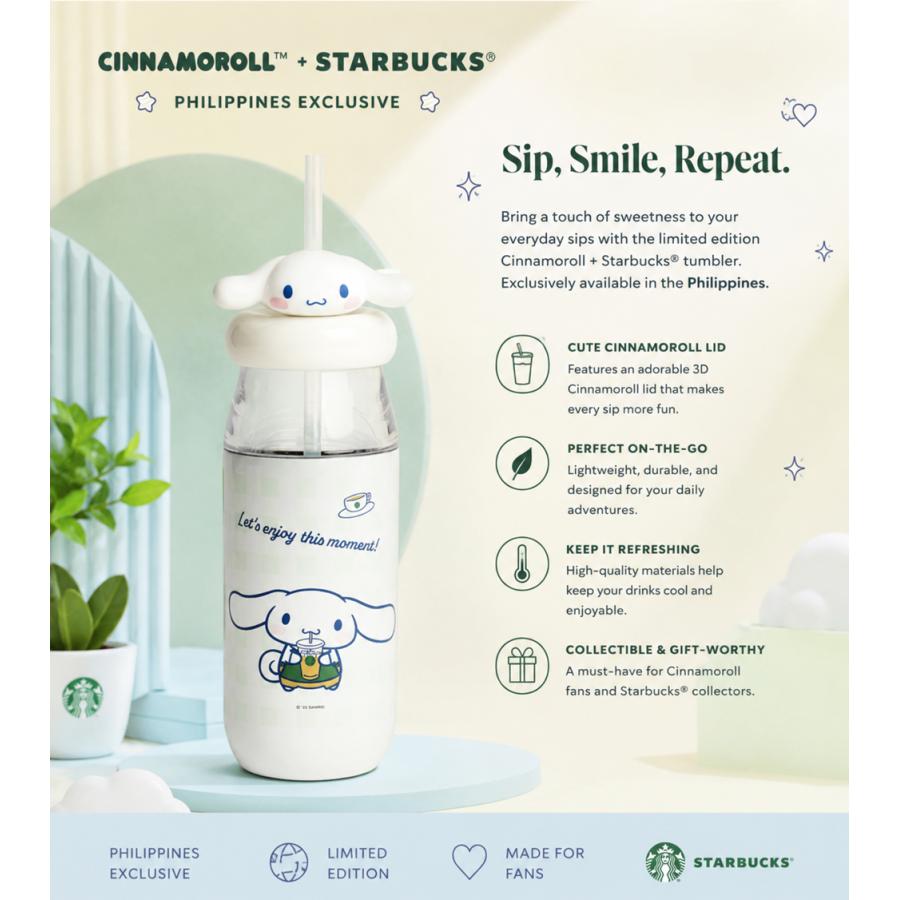 スターバックス（Starbucks Coffee） 2026新ブランド！保証付 返品OK