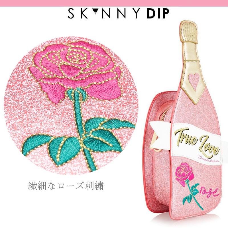 SKINNYDIPスキニーディップ スタバJulia MichaelsMTV ラメシャンパン