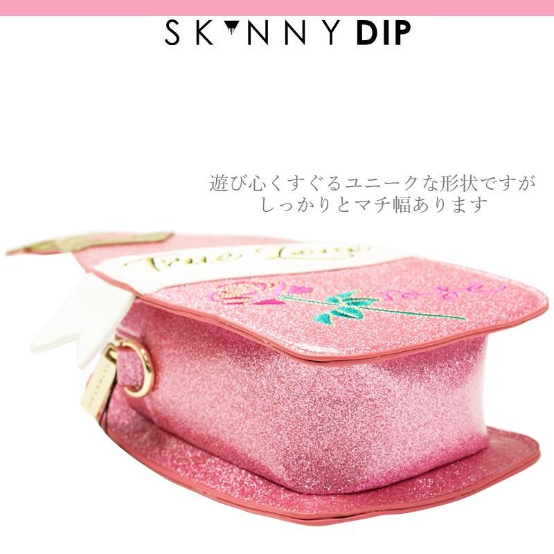 SKINNYDIPスキニーディップ スタバJulia MichaelsMTV ラメシャンパン