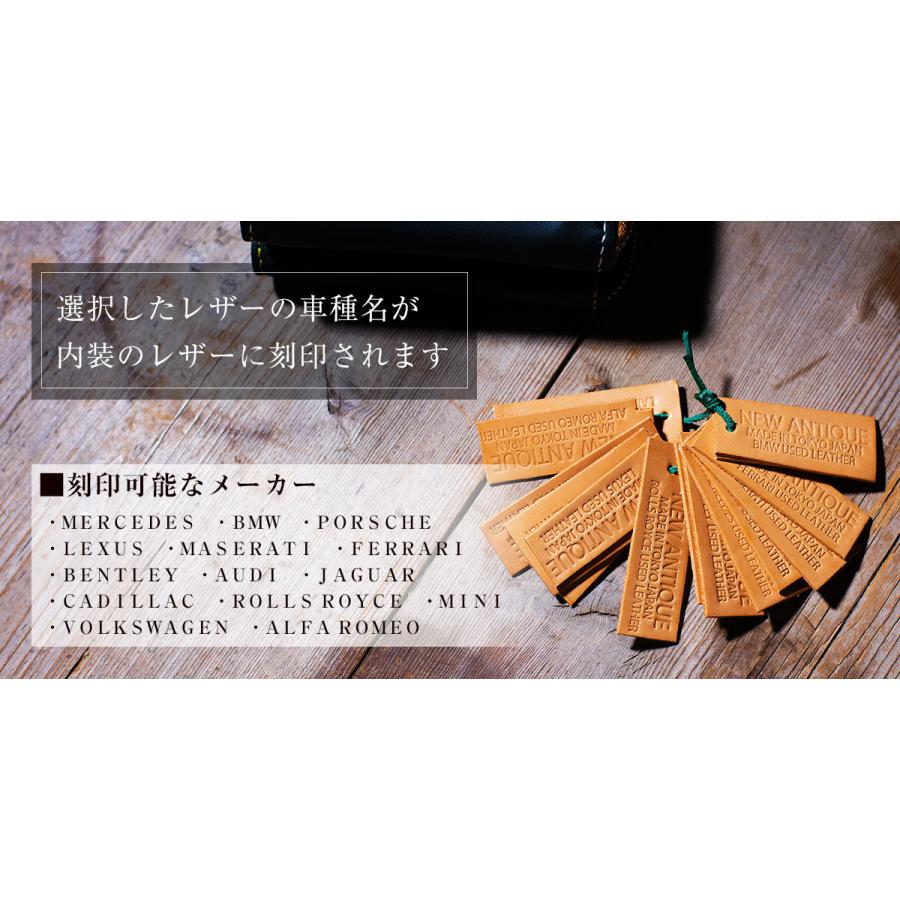 こちらは完成参考商品です！お客様からマセラティヘッドレストをご提供