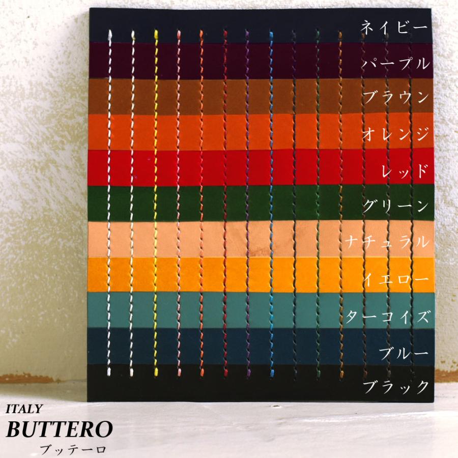 こちらは完成参考商品です！お客様からキーリングをご提供頂きます