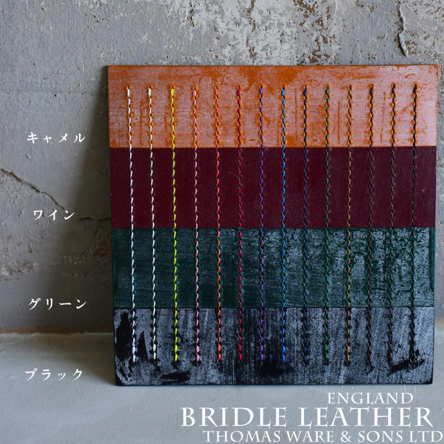 こちらは完成参考商品です！お客様からキーリングをご提供頂きます