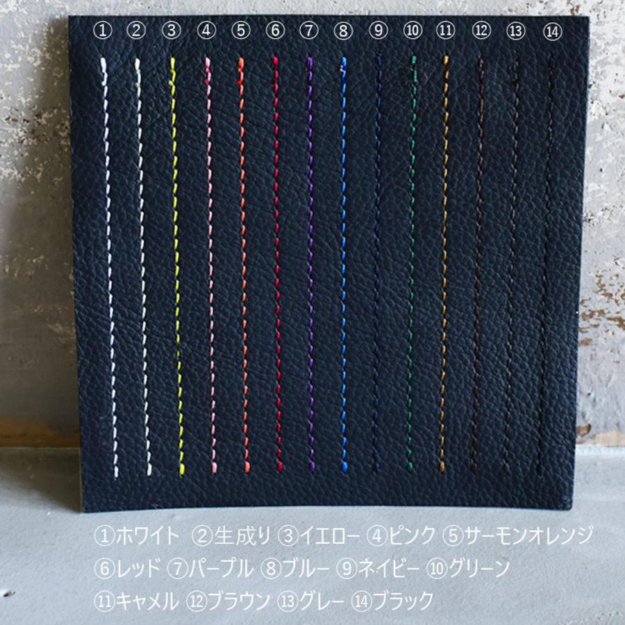 こちらは完成参考商品です！お客様からキーリングをご提供頂きます