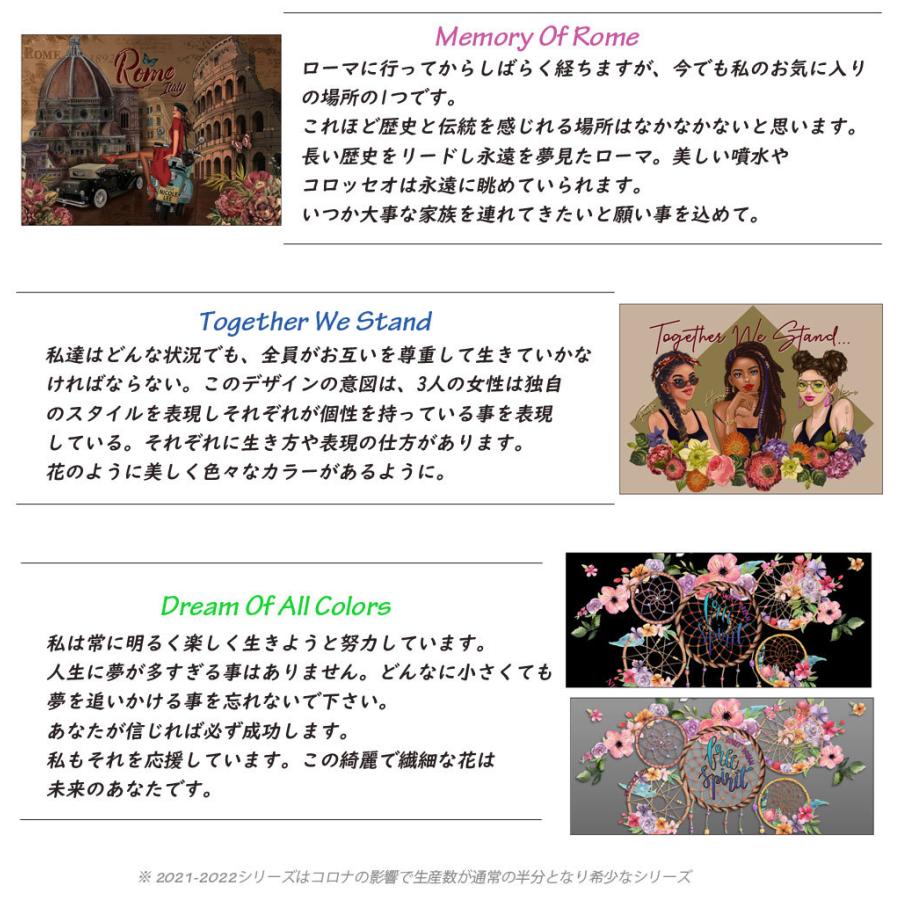 Nicole Lee（ニコールリー） 数量限定！NICOLE LEE CSM16206 COZY