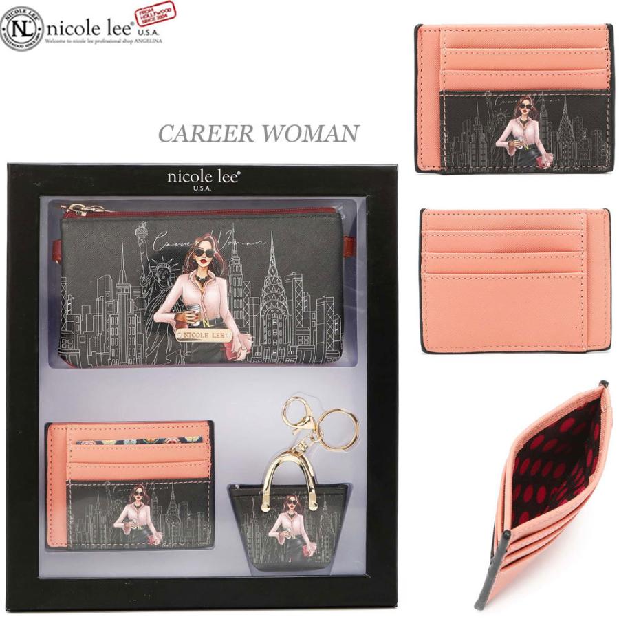 Nicole Lee（ニコールリー） 数量限定 PRT7011 ガールプリント お財布