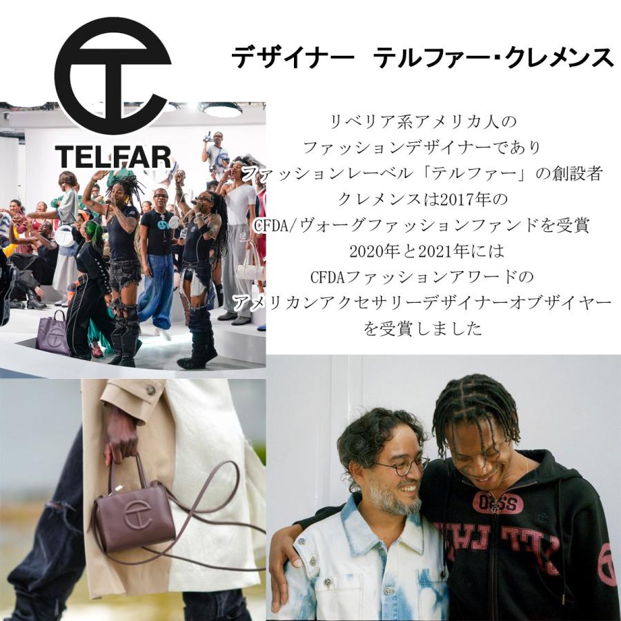 保証付 返品OK 日本 正規品 Telfar テルファー 2026 日本未入荷