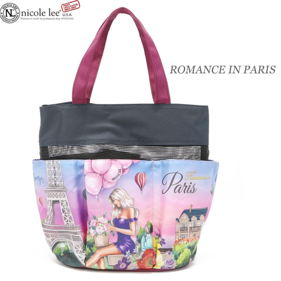 Nicole Lee（ニコールリー） 数量限定 オーガナイザー MES7030