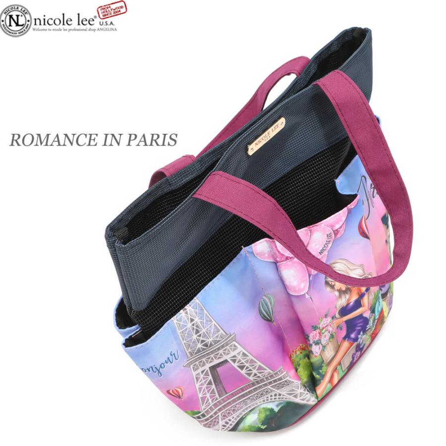 Nicole Lee（ニコールリー） 数量限定 オーガナイザー MES7030