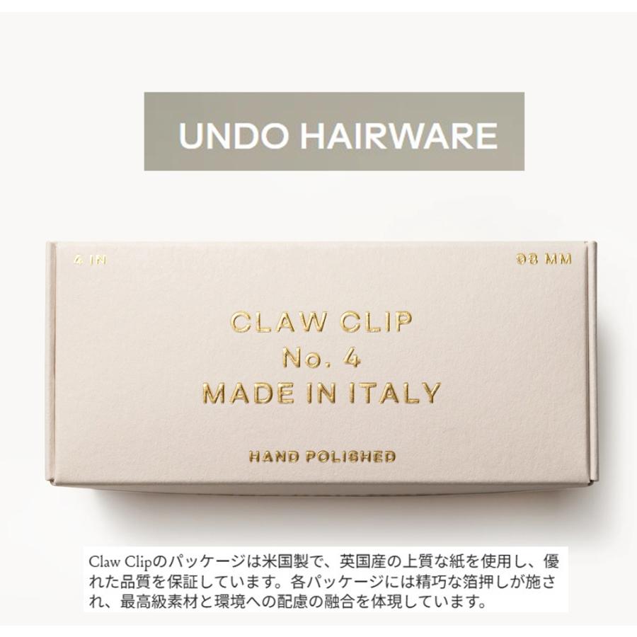 2026新ブランド！保証付 返品OK Undo Hairware ウンドヘアウェア 日本