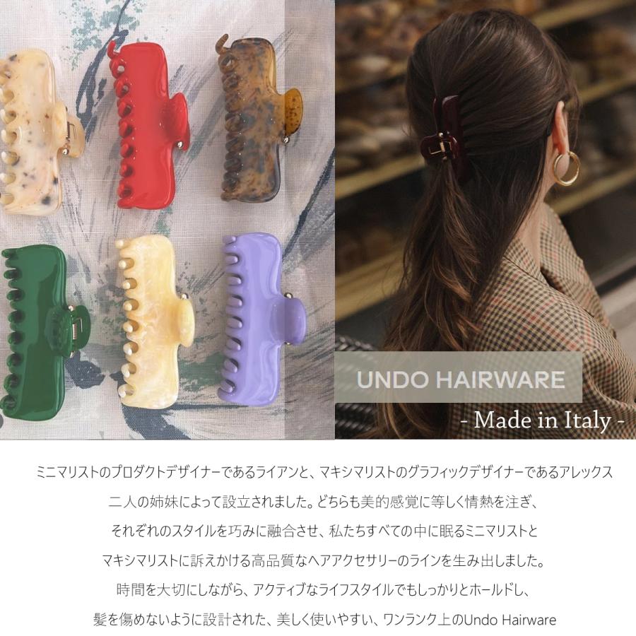 2026新ブランド！保証付 返品OK Undo Hairware ウンドヘアウェア 日本