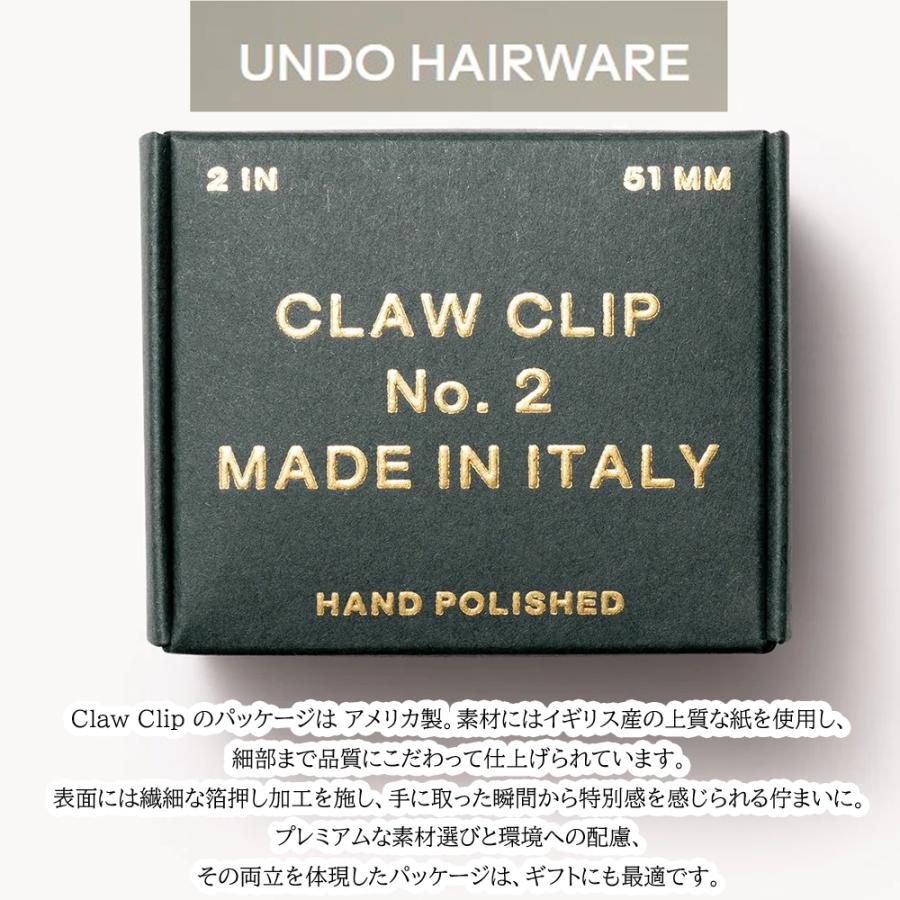 2026新ブランド！保証付 返品OK Undo Hairware ウンドヘアウェア 日本