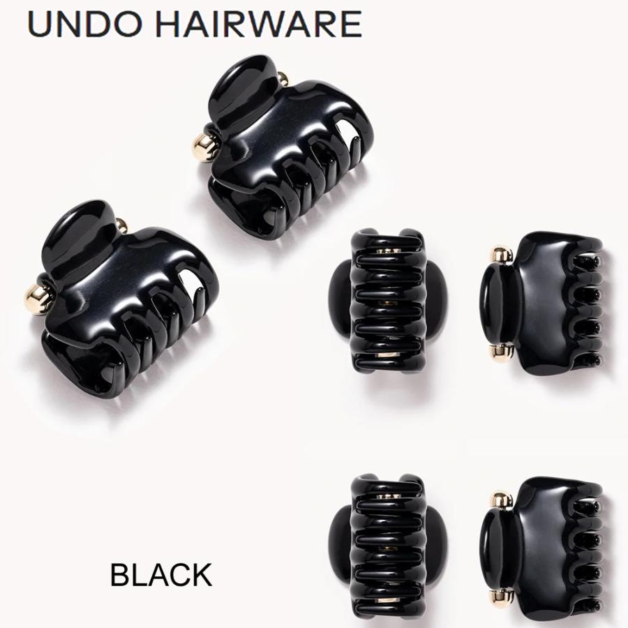 undo ブラック ヘアクリップ 2026新ブランド！保証付 返品OK Undo Hairware ウンドヘアウェア 日本