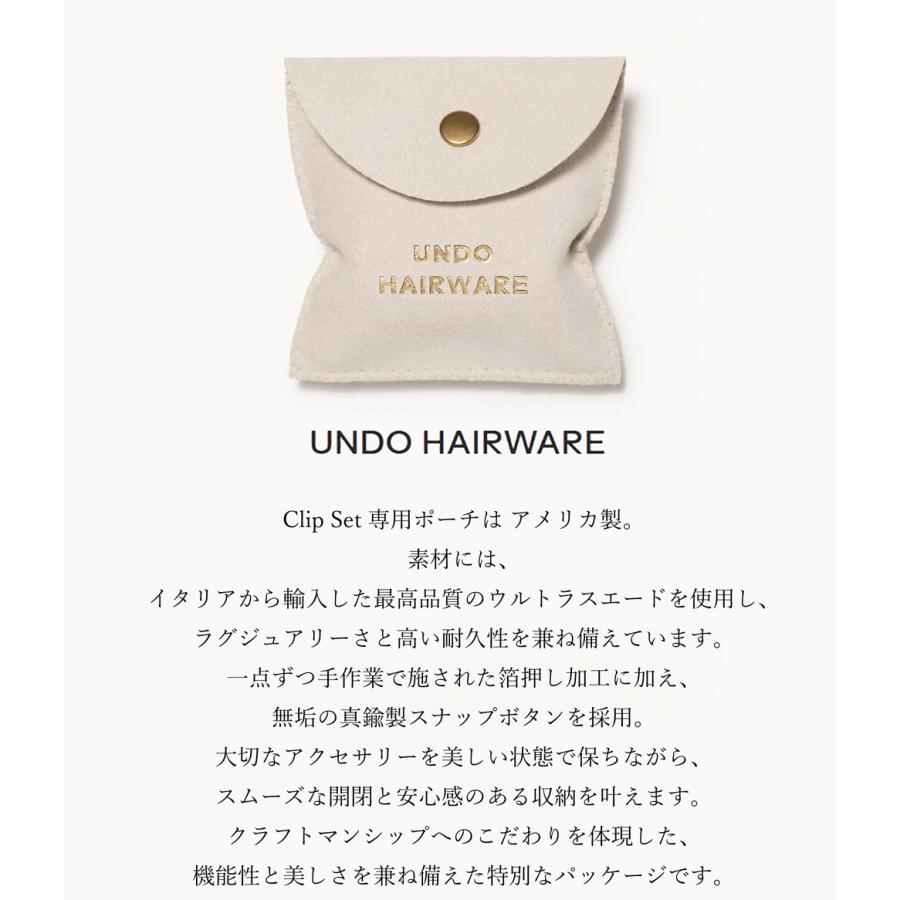 2026新ブランド！保証付 返品OK Undo Hairware ウンドヘアウェア 日本