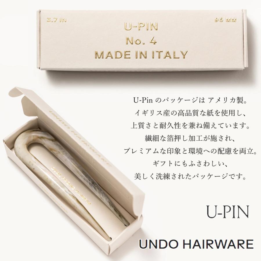 2026新ブランド！保証付 返品OK Undo Hairware ウンドヘアウェア 日本