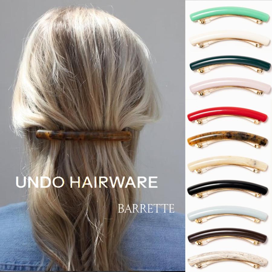 2026新ブランド！保証付 返品OK Undo Hairware ウンドヘアウェア 日本