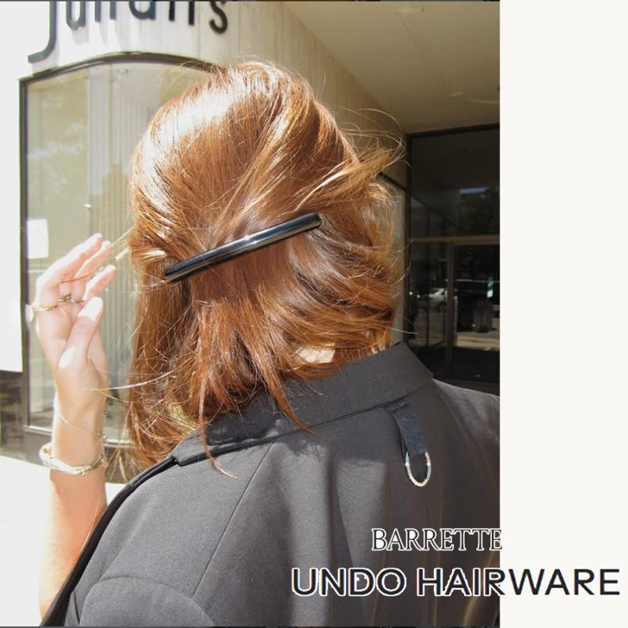 2026新ブランド！保証付 返品OK Undo Hairware ウンドヘアウェア 日本