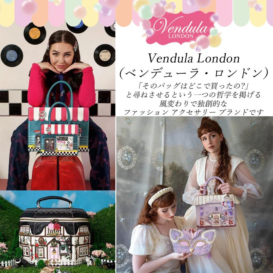 Vendula London ベンデューラ ロンドン New York City Cats & Corgis