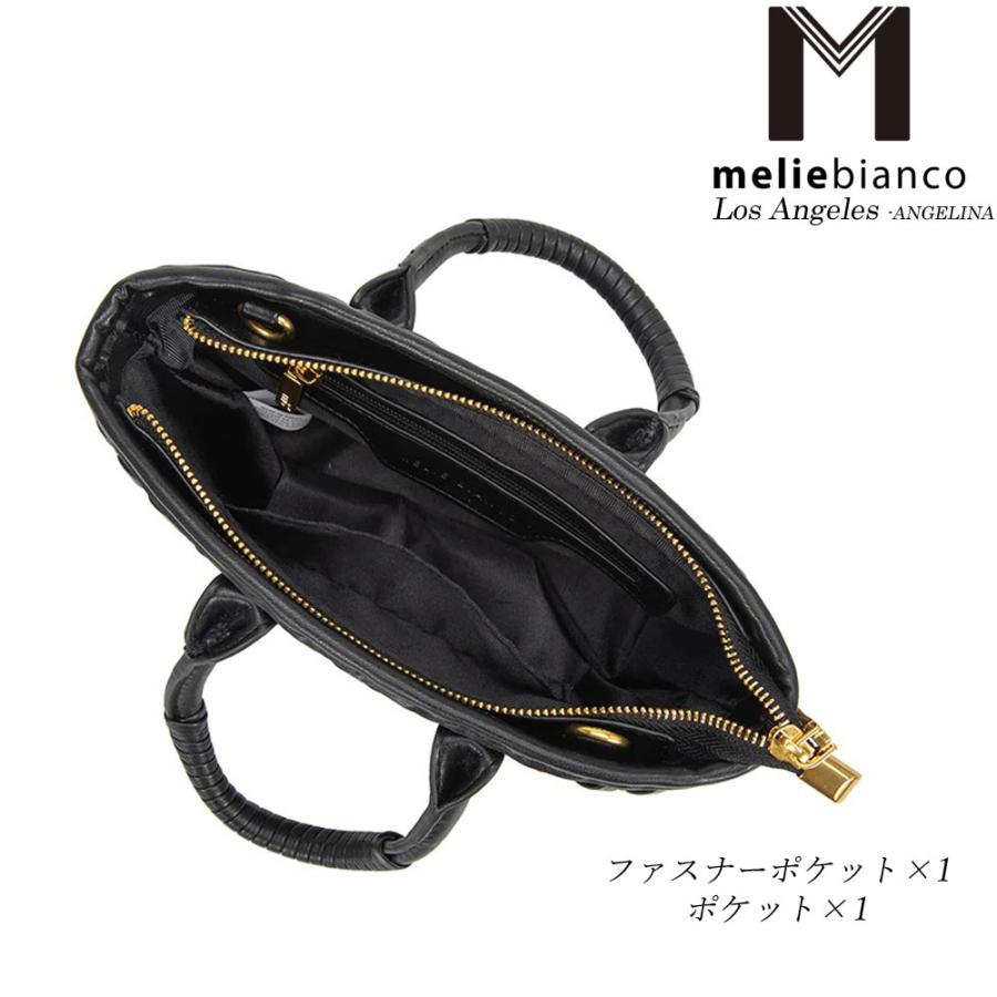 melie bianco（メリービアンコ） 限定品 VM6148 レディース メッシュ