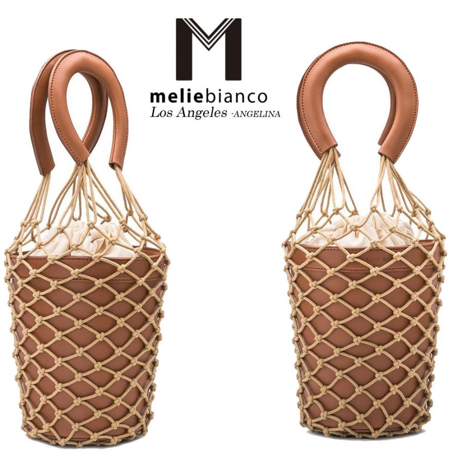 限定品　Melie Bianco（メリービアンコ）Y2002 Abby 掲載 レディース ネットバッグ バケツバッグ 編み込み ビーガン バッグ 限定品 Melie Bianco（メリービアンコ）Y2002 Abby ASOS掲載