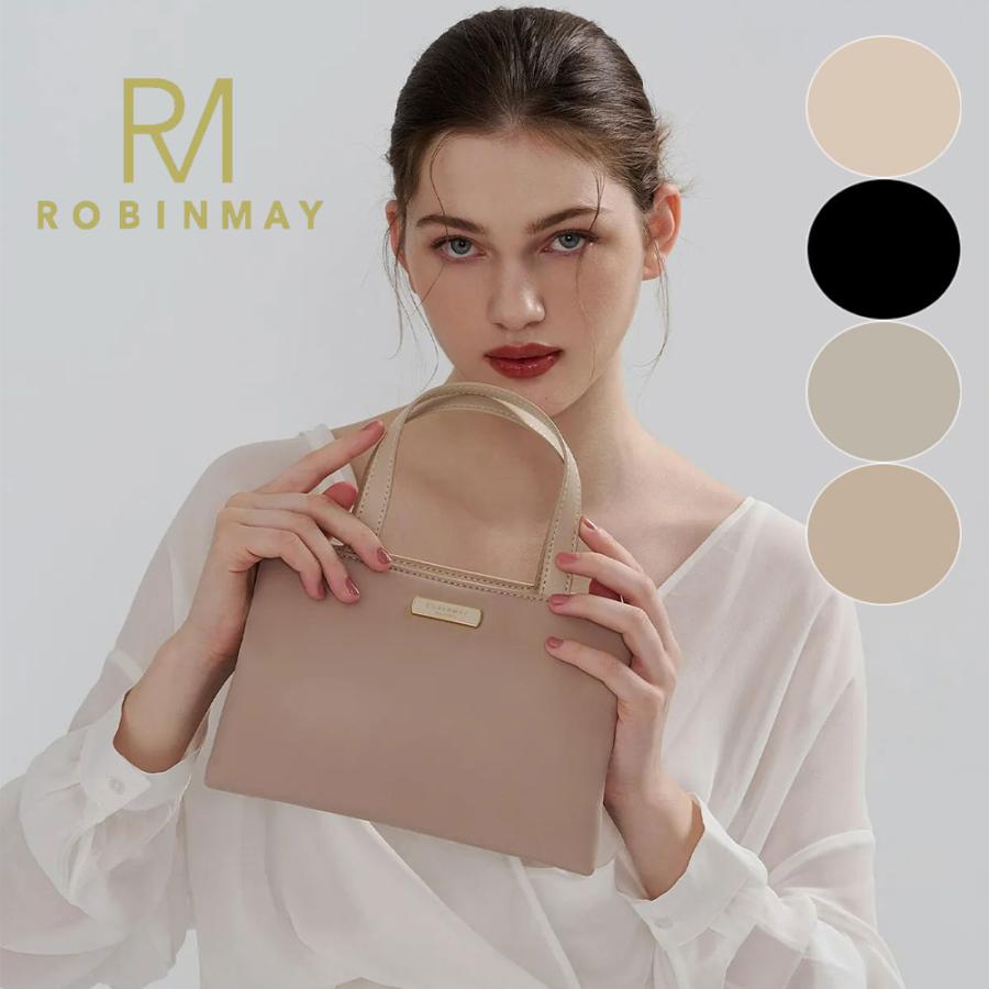 保証付 返品OK  正規品  2024 ROBINMAY ロビンメイ  Z395 Ritasha handbag (M) レディース シンプル RMロゴ スクエア ハンドバッグ ショルダー ナナメ掛け 春夏秋冬 ビーガンレザー ヴィーガン 30代 40代 SDGs サステナブル 台湾 ボックス型 レトロ ブックバッグ ミニ 保証付 返品OK 正規品 ROBINMAY ロビンメイ Z395 レディース シンプル