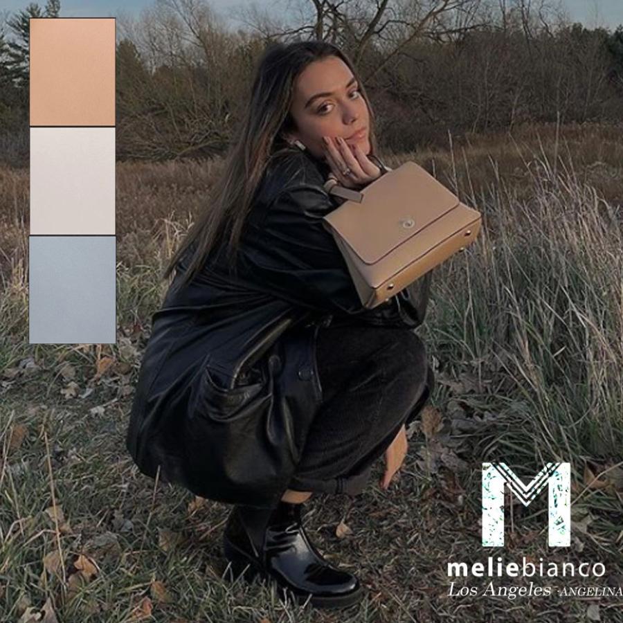 melie bianco（メリービアンコ） 限定品 Melie Bianco（メリービアンコ