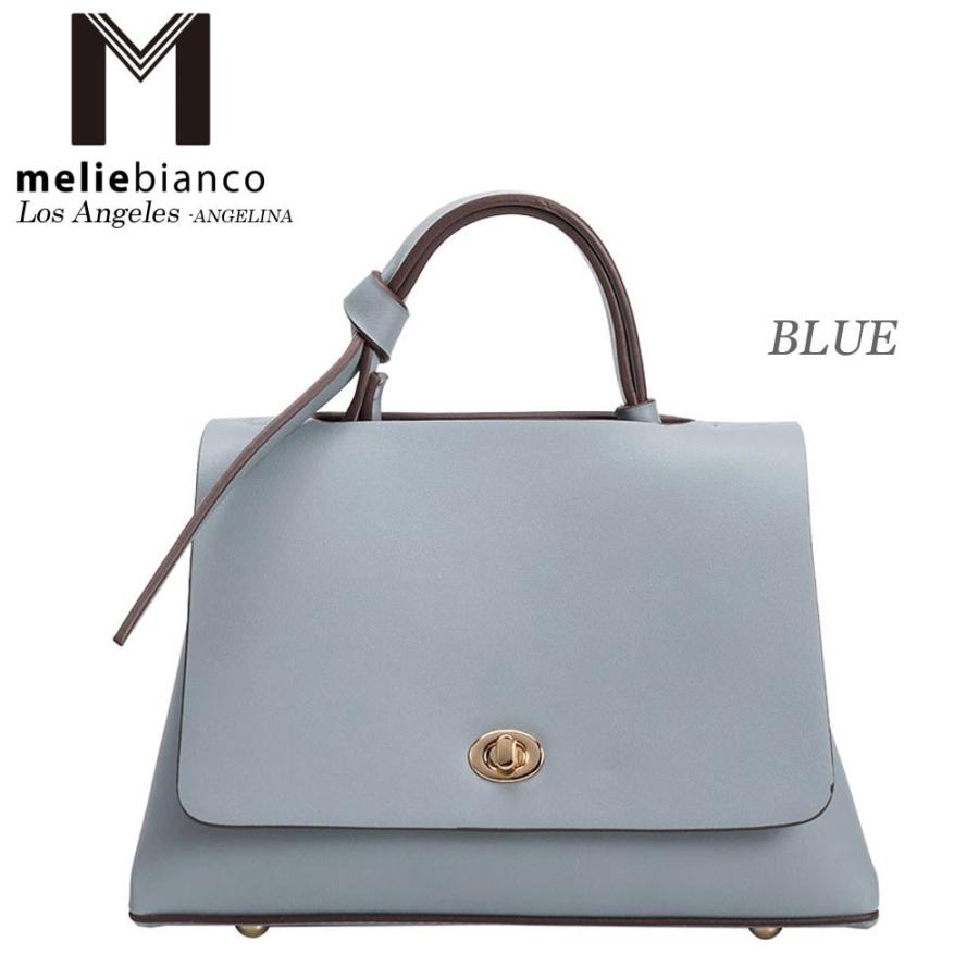 melie bianco（メリービアンコ） 限定品 Melie Bianco（メリービアンコ