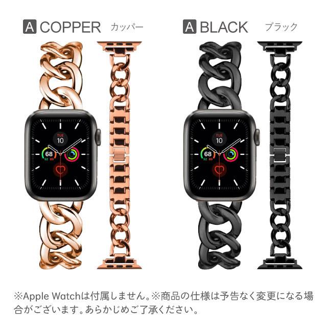 Apple Watch アップルウォッチ バンド ベルト Series8 7 SE Apple Watch アップルウォッチ バンド ベルト Series8 7 SE