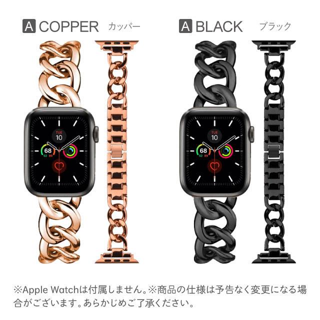 アップルウォッチ バンド Apple Watch ベルト Series8 7 SE Series6 