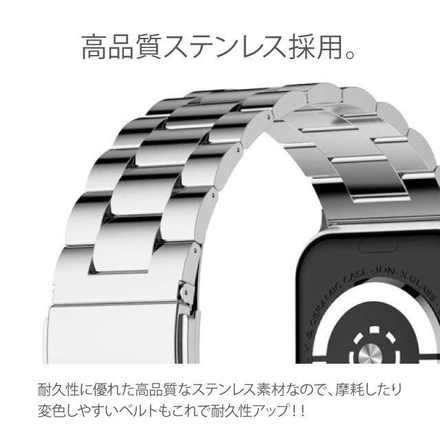 アップルウォッチ バンド Apple Watch ベルト Series8 7 SE Series6 Series5 カバー ケース 女性 おしゃれ 44mm 40mm 42mm 38mm 45mm 47mm 49mm｜angelique-girlish｜08