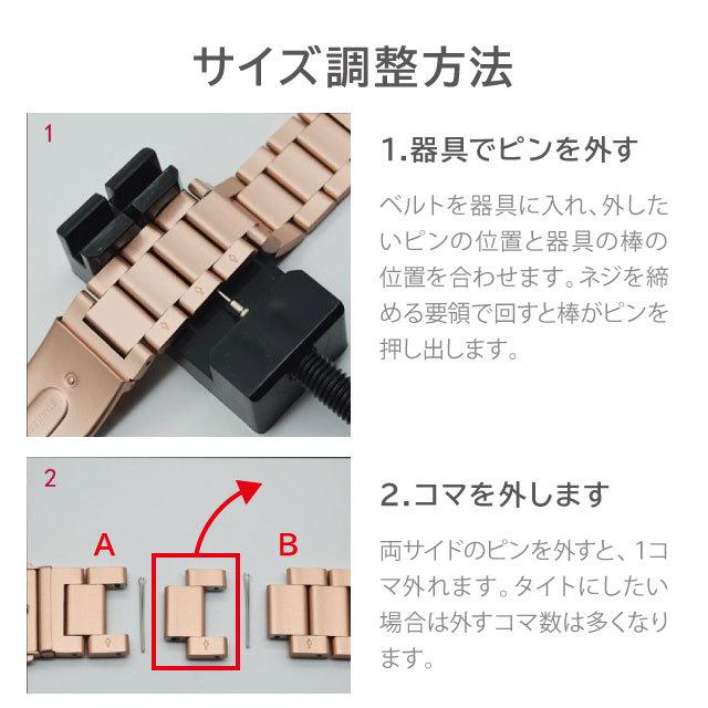 アップルウォッチ バンド Apple Watch ベルト Series8 7 SE Series6 Series5 カバー ケース 女性 おしゃれ 44mm 40mm 42mm 38mm 45mm 47mm 49mm｜angelique-girlish｜13