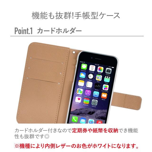 iPhone7 ケース 手帳型 デニム アイフォン アイフォーン カバー｜angelique-girlish｜14